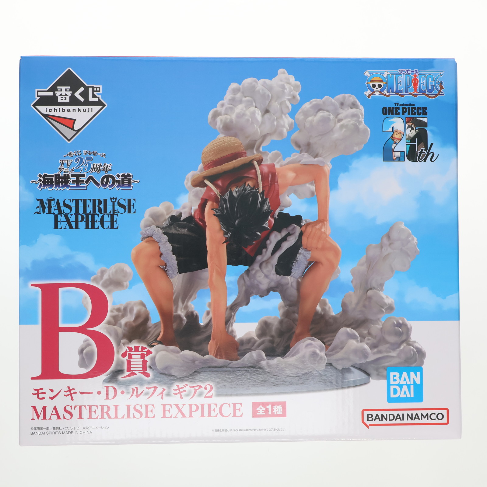 【必ずご確認ください】・商品画像はサンプルです。・こちらは下記*1または*2の条件を満たした未開封と見受けられる中古商品となります。・外箱に軽度な擦れや、汚れ等がある場合がございます。・以上をご了承の