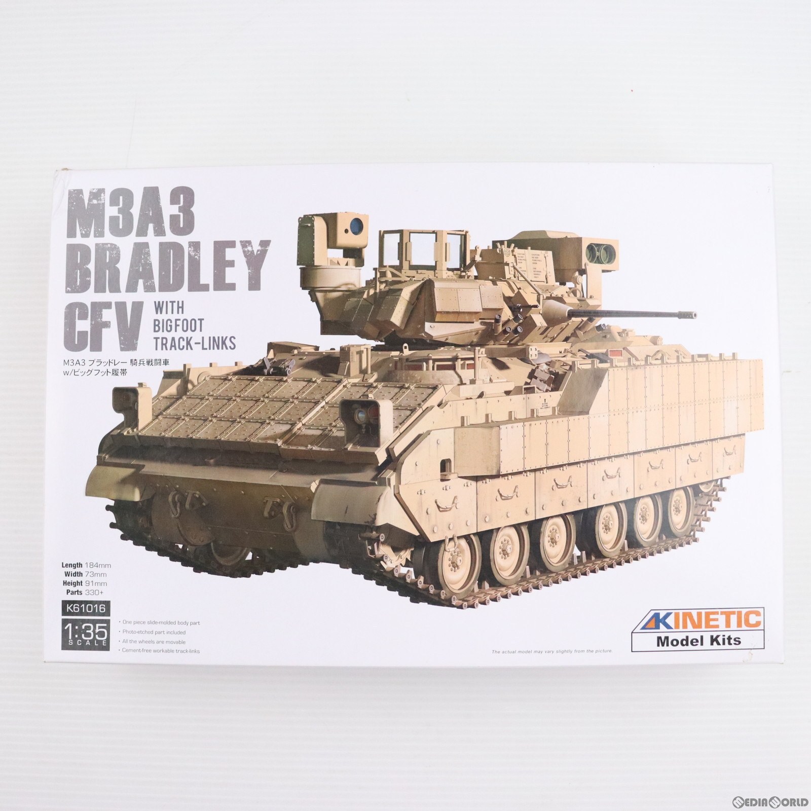 【中古即納】[PTM]1/35 M3A3 ブラッドレー 騎兵戦闘車 w/ビッグフット履帯 プラモデル(KNE61016) KINETIC(キネティック)(20221230)