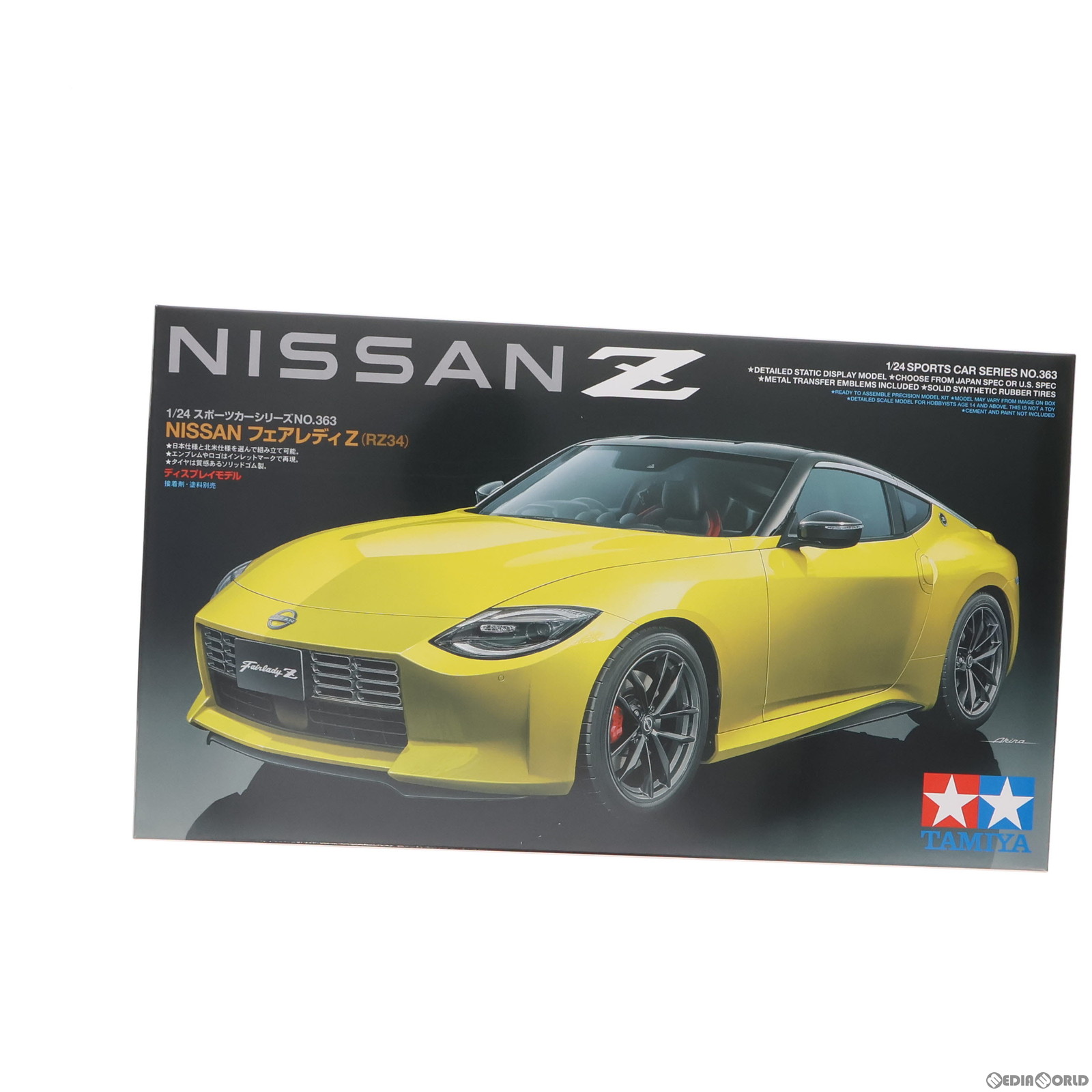 【中古即納】[PTM]スポーツカーシリーズ No.363 1/24 NISSAN フェアレディZ(RZ34) ディスプレイモデル プラモデル(24363) タミヤ(2022123