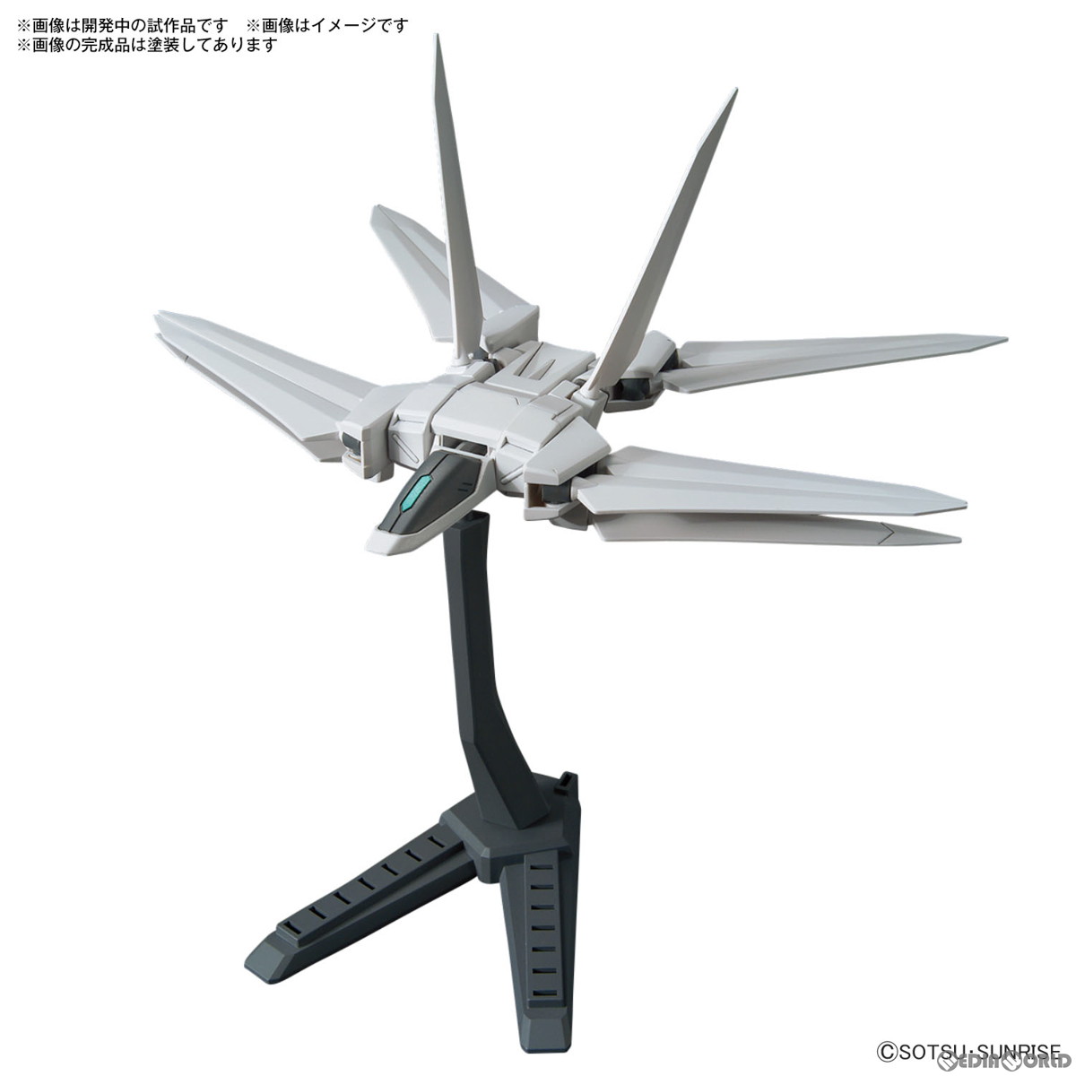 【必ずご確認ください】・商品画像はサンプルです。・こちらは未組み立て、ランナー袋未開封の中古商品となります。・基本的には新品と同等とお考え下さい。・外箱に軽度な擦れや、汚れ等がある場合がございます。・