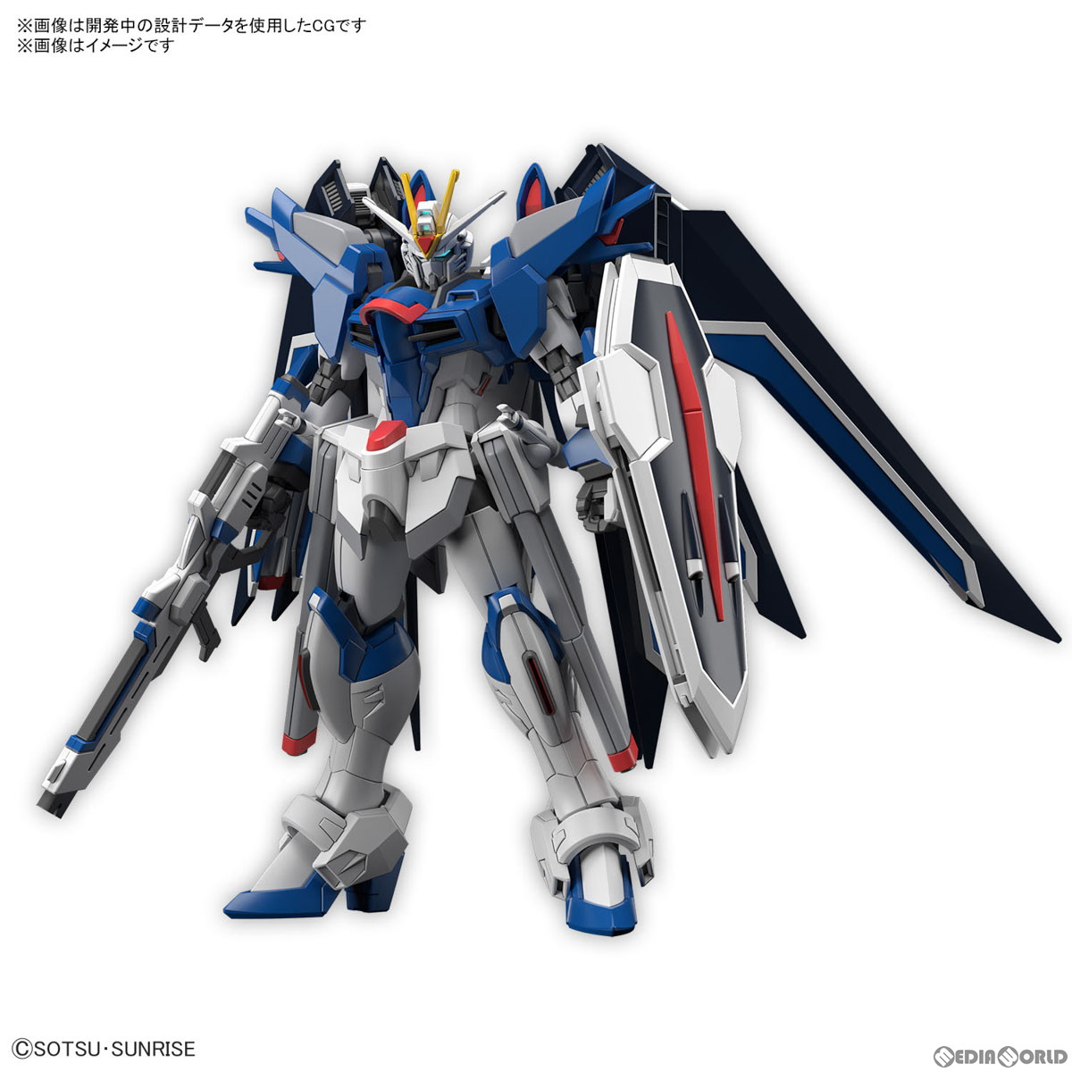 【必ずご確認ください】・商品画像はサンプルです。・こちらは未組み立て、ランナー袋未開封の中古商品となります。・基本的には新品と同等とお考え下さい。・外箱に軽度な擦れや、汚れ等がある場合がございます。・