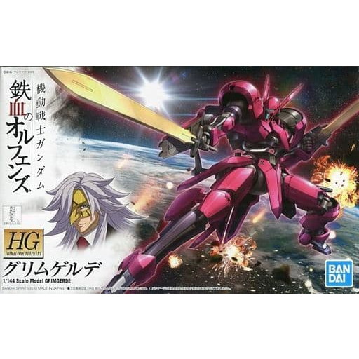 【必ずご確認ください】・商品画像はサンプルです。・こちらは未組み立て、ランナー袋未開封の中古商品となります。・基本的には新品と同等とお考え下さい。・外箱に軽度な擦れや、汚れ等がある場合がございます。・