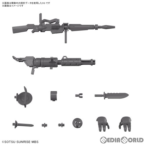 【必ずご確認ください】・商品画像はサンプルです。・こちらは未組み立て、ランナー袋未開封の中古商品となります。・基本的には新品と同等とお考え下さい。・外箱に軽度な擦れや、汚れ等がある場合がございます。・