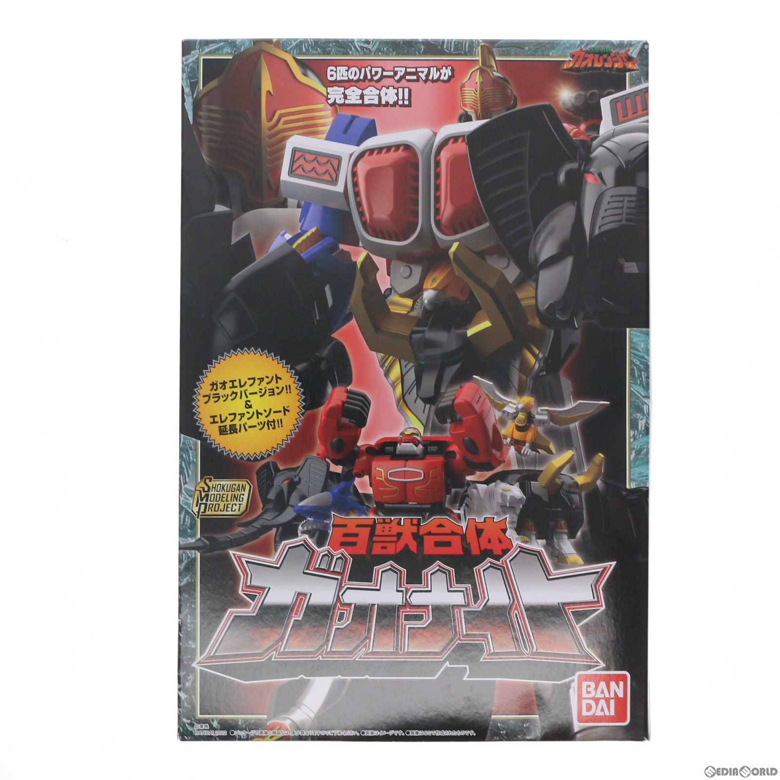 【中古即納】[PTM] (食玩) プレミアムバンダイ限定 SMP[SHOKUGAN MODELING PROJECT] 百獣合体 ガオナイト 百獣戦隊ガオレンジャー プラモ