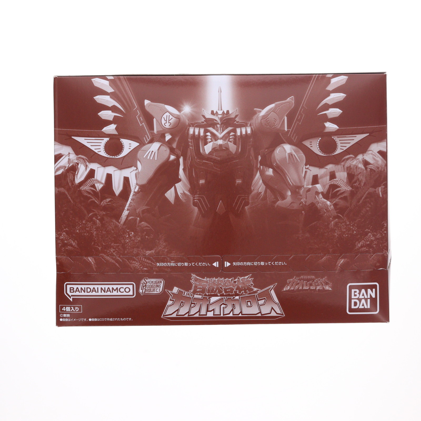 【中古即納】[PTM] (BOX)(食玩) SMP[SHOKUGAN MODELING PROJECT] 百獣合体 ガオイカロス 百獣戦隊ガオレンジャー プラモデル(4個) バンダ