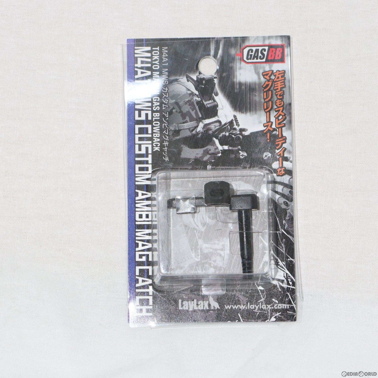 【中古即納】[MIL]LayLax(ライラクス) F.FACTORY(ファーストファクトリー) 東京マルイ ガスブローバック M4シリーズ カスタム アンビマグ