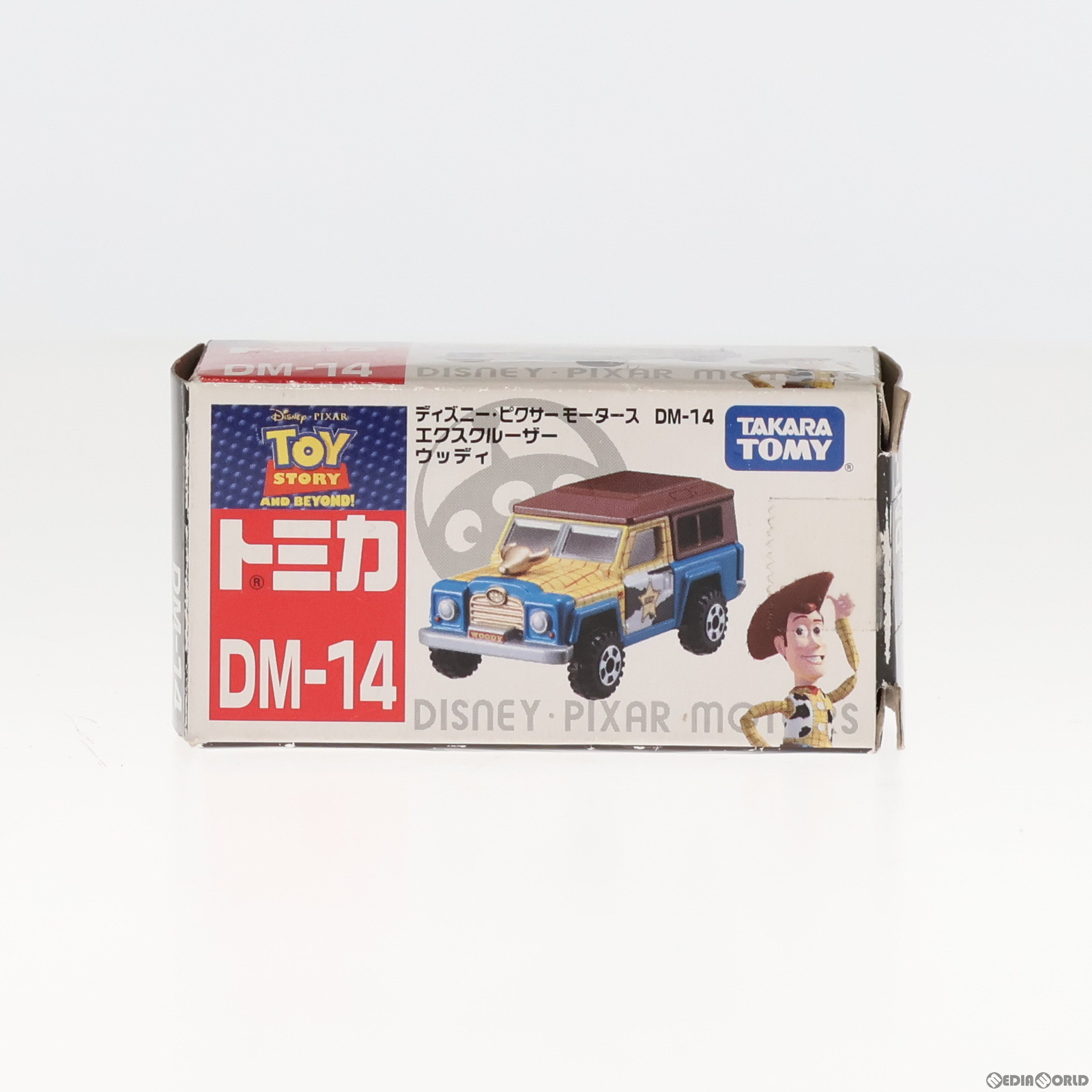 【中古即納】[MDL]トミカ ディズニー・ピクサーモータース DM-14 エクスクルーザー ウッディ(ブラウン×イエロー×ブルー) 完成品 ミニカ