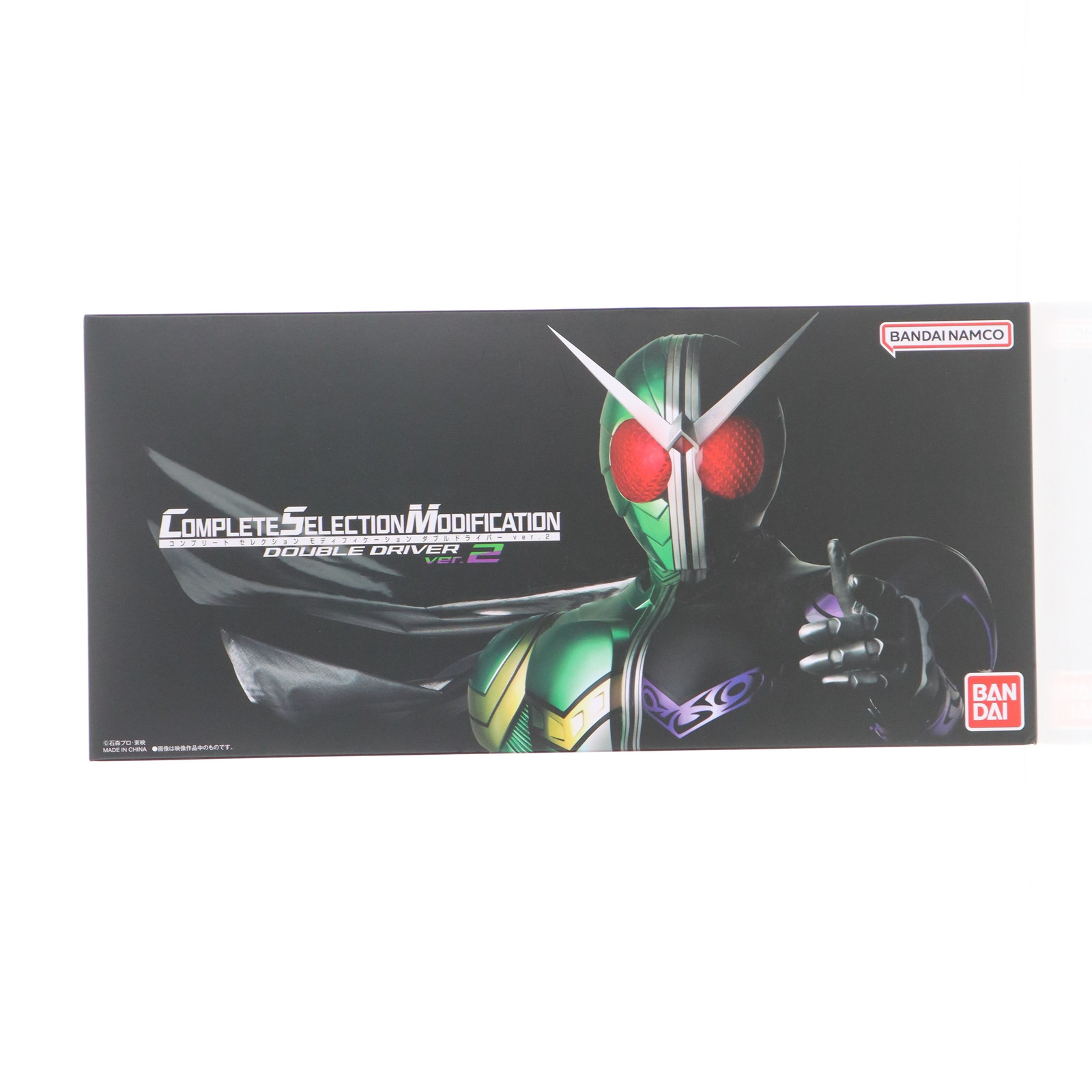 【中古即納】[TOY] プレミアムバンダイ限定 コンプリートセレクションモディフィケーション CSMダブルドライバーver.2 仮面ライダーW(ダ