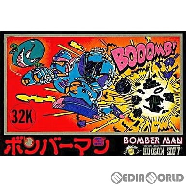 【中古即納】[表紙説明書なし][FC]ボンバーマン(Bomberman)(19851219) クリスマス_e