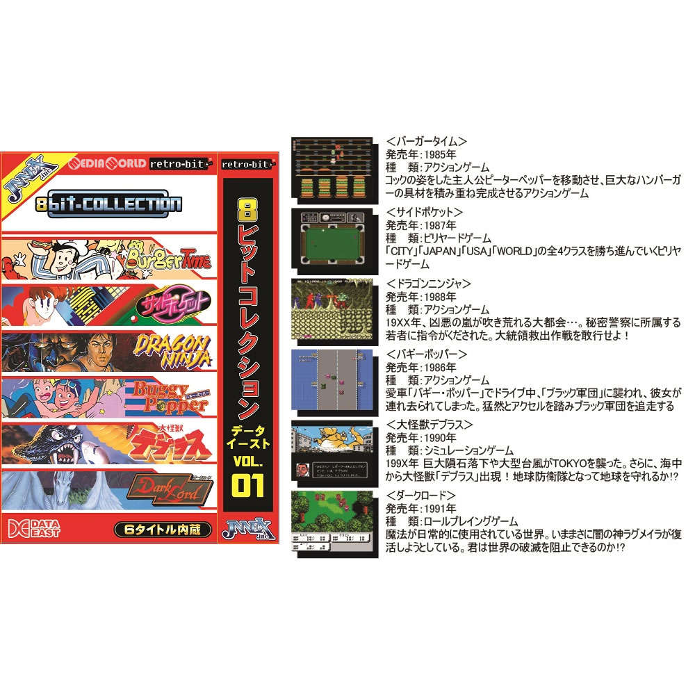 【必ずご確認ください】・こちらの商品は、お取り寄せ商品のため【通常2〜6日以内】の発送となります。・他の商品と同時に注文の場合は、一番入荷日の遅い商品に合わせての発送となります。・ご注文のキャンセルは
